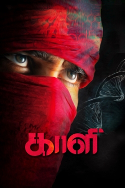 Kaali free movies