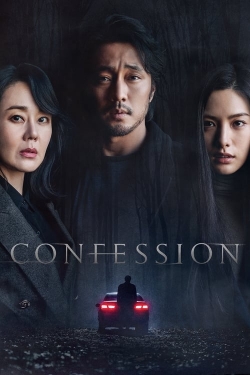Confession free movies