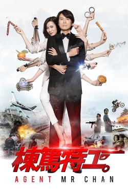 Agent Mr. Chan free movies