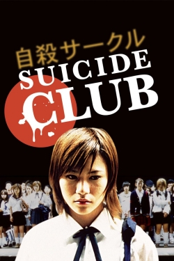 Suicide Club free movies
