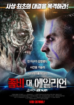 Alien Vs. Zombies free movies