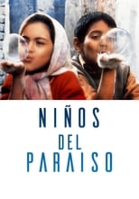 Los niños del paraíso free movies