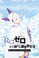 Re:Zero Kara Hajimeru Isekai Seikatsu Memory Snow free movies