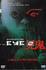 The Eye... Infinity free movies