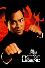 Jet Li es el mejor luchador free movies