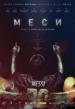 Messi free movies
