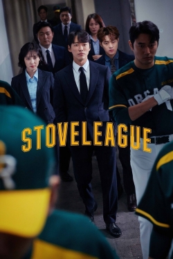 Stove League free movies