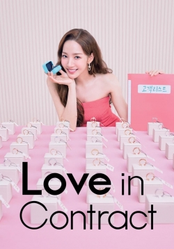 Love in Contract free movies