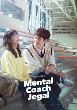 Mental Coach Jegal free movies