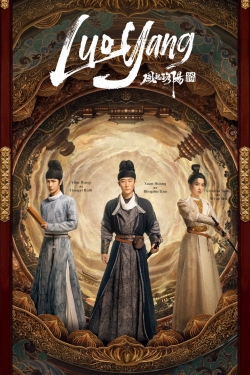 Luoyang free movies