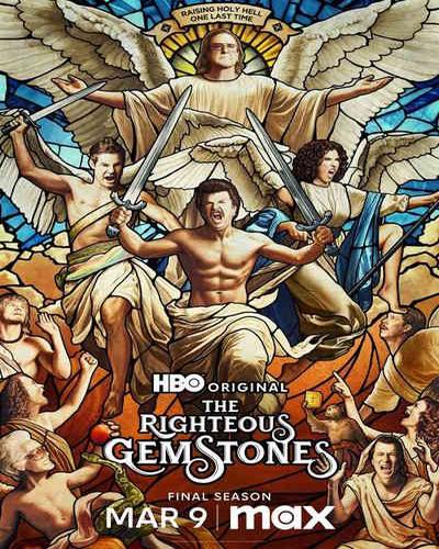 The Righteous Gemstones free movies