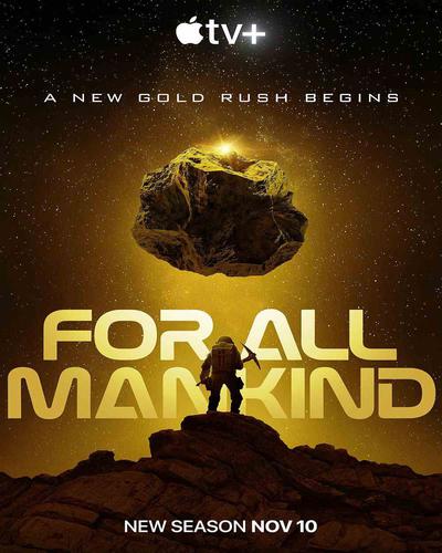 For All Mankind free tv shows