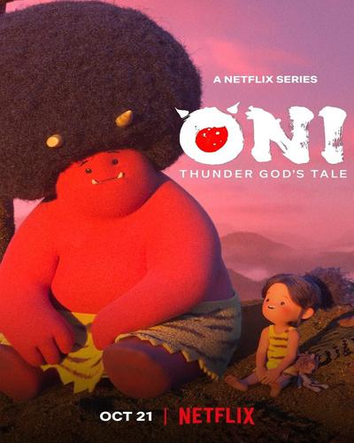 Oni: La leyenda del dios del trueno free Tv shows