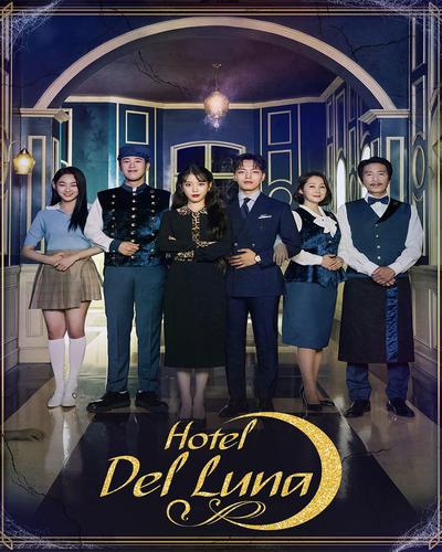 Hotel del Luna free movies