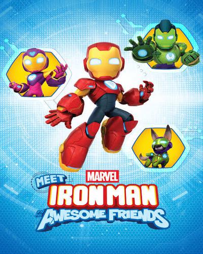 Meet Iron Man and His Awesome Friends free tv shows