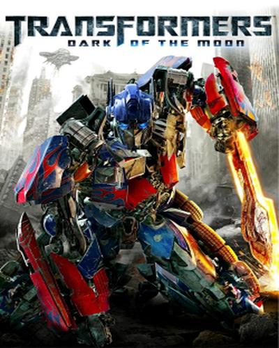 Transformers: El lado oscuro de la luna free movies