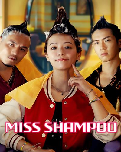 Miss Shampoo free movies