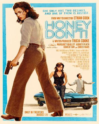 Honey Don't!