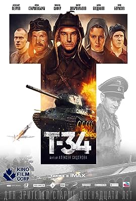 T-34 free movies