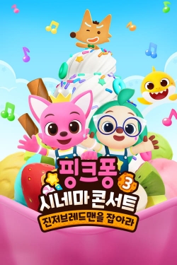 Pinkfong Sing-Along Movie 3: Catch the Gingerbread Man free movies