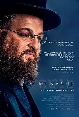 Menashe free movies