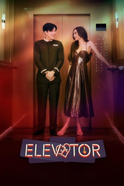 Elevator free movies