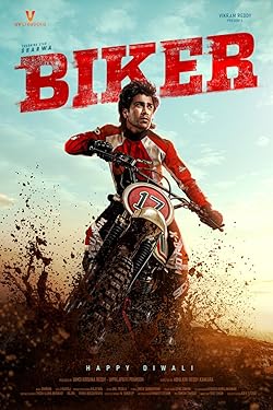 Biker free