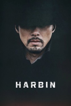 Harbin