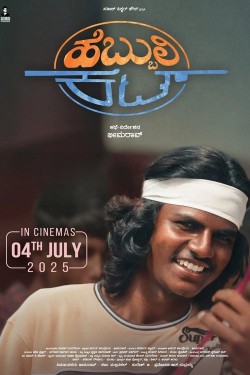 Hebbuli Cut free movies