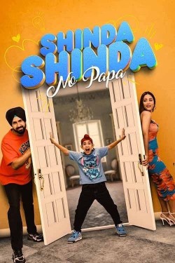 Shinda Shinda No Papa free movies