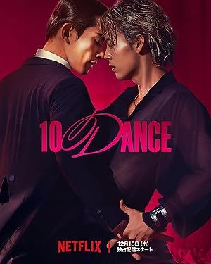 10 Dance free