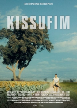 Kissufim free movies