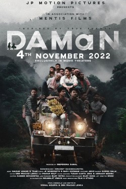 DAMaN free movies