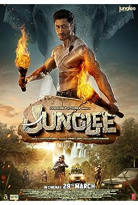 Junglee free movies