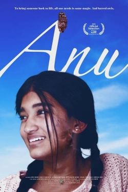 ANU free movies