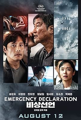 Declaración de emergencia free movies