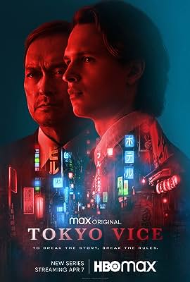 Tokyo Vice free Tv shows