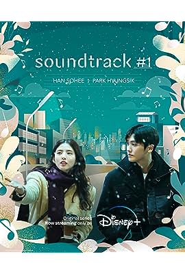 Soundtrack #1 free movies