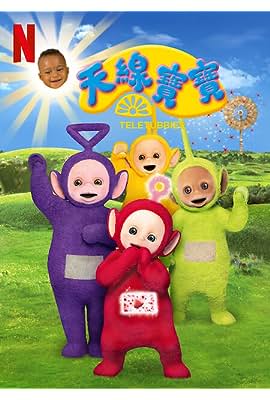 Teletubbies free movies