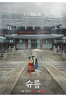 Bajo el paraguas de la reina free movies