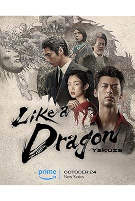 Like a Dragon: Yakuza