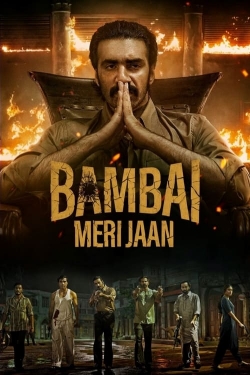 Bambai Meri Jaan free movies