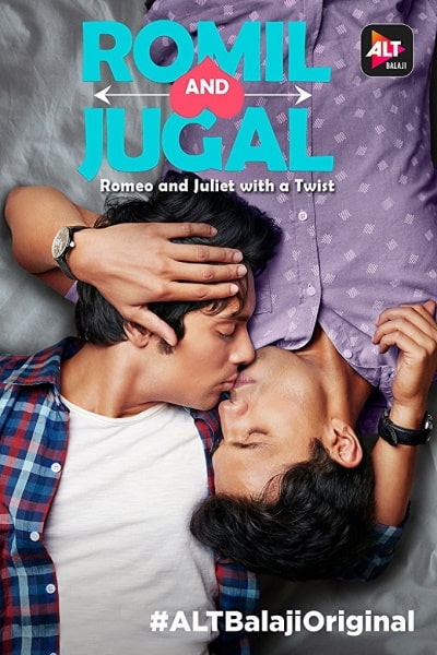 Romil and Jugal free movies