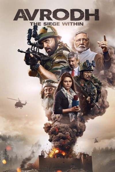 Avrodh: The Siege Within free movies
