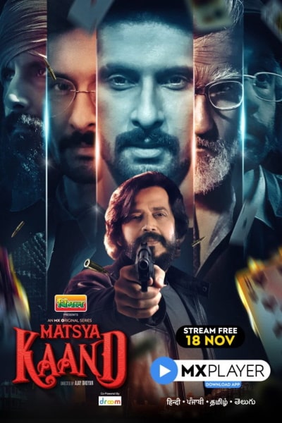 Matsya Kaand free movies
