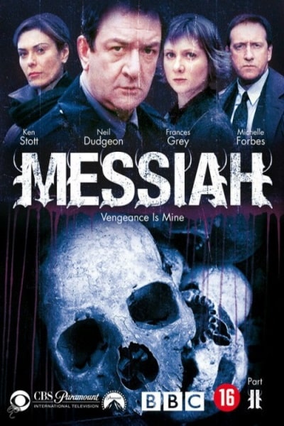 Messiah 2: Vengeance Is Mine free movies