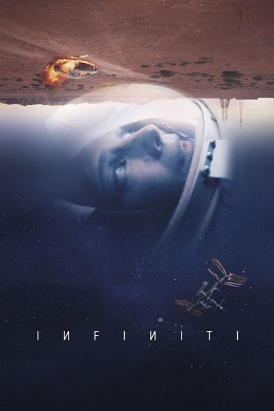 Infiniti free movies