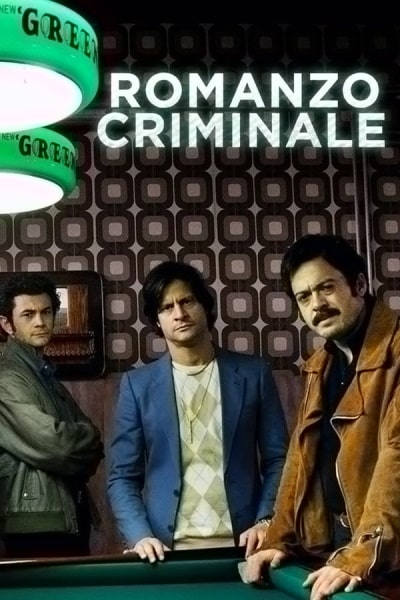 Romanzo criminale free movies