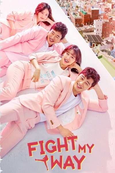 Fight for My Way free movies