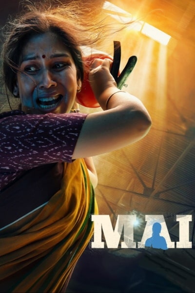 Mai free movies